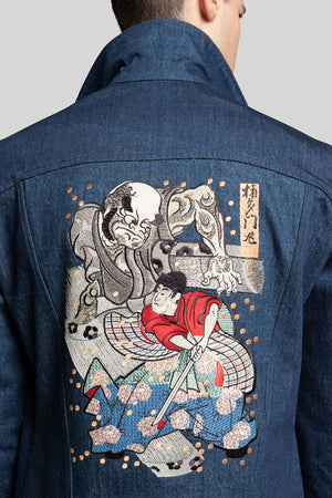 Close up of samurai embroidery of Kaizen Harrington Denim Jacket